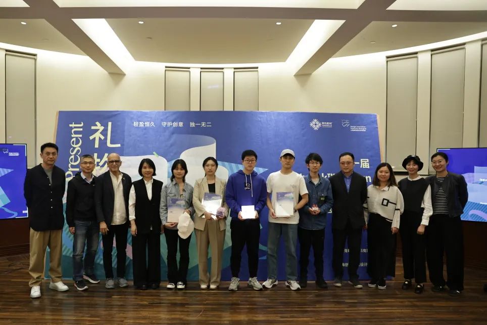 First Hypak™ Design Themed Competition Top3 Announced, Initiating Design Innovation Transformation