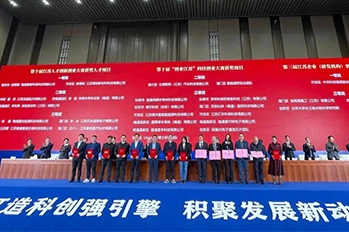 Kingwills™ Won The Top Prize In Nantong