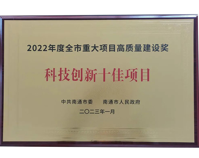 Hypark ® materials and also set up an efficient scientific research environment