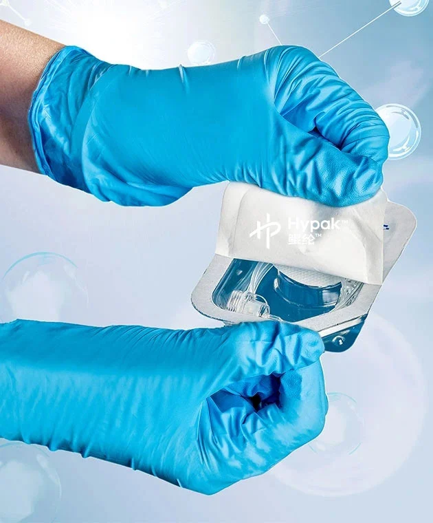 Strength You Can Trust,  Versatility You Need