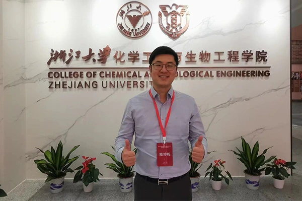 Founder of Kingwills™ , Chen Boyi, Elected as Director of Zhejiang University Alumni Association