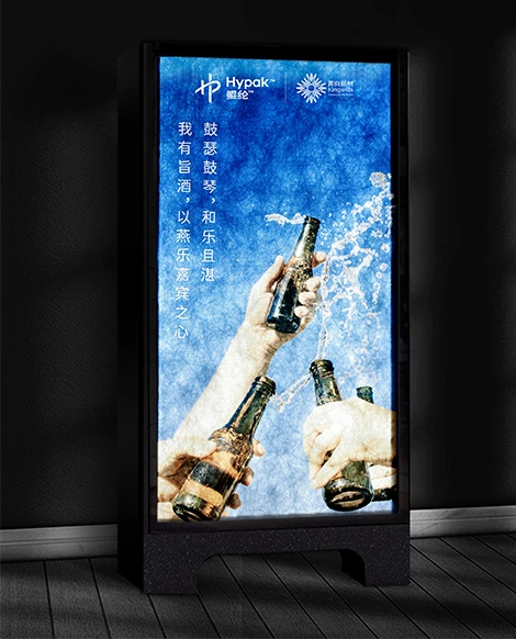 Unprecedented Durability