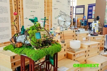 Kingwills and DIIS Explore New Material Innovations Together