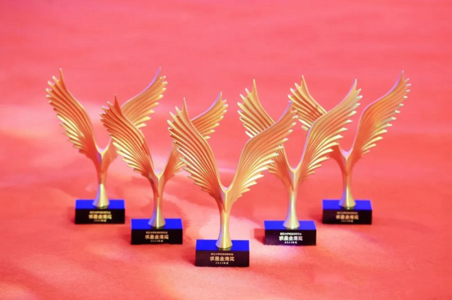 Kingwills Wins ZJU’s Inaugural Qiushi Golden Eagle Award, as Hard-Tech Leaders Strengthen China’s Innovation Moat